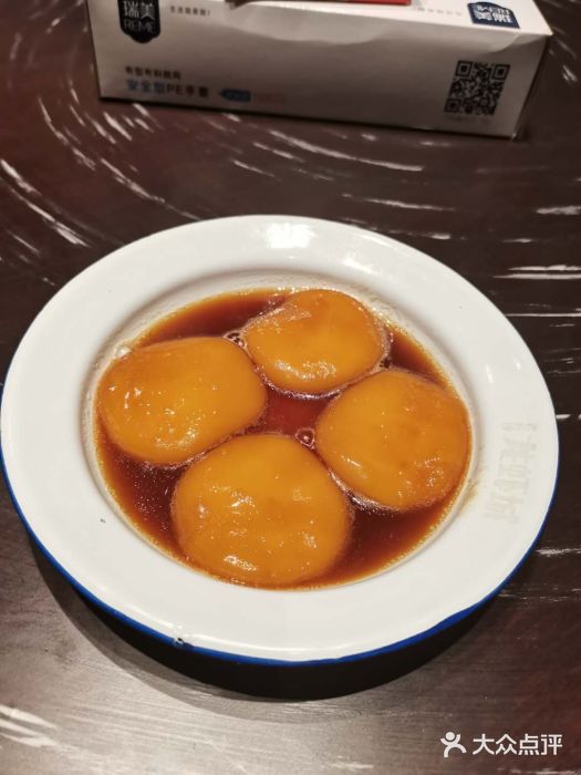 老长沙龙虾城(商品街店)图片