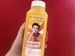 -世纪联华超市(外海店)