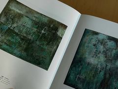 -中国美术学院-美术馆