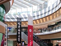 -深圳来福士广场