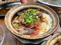 -文记煲仔饭