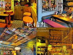 -城墙外BAR
