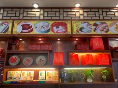 -王興記(中山路店)