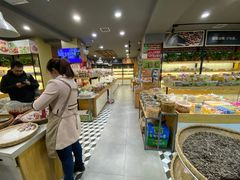 自助取餐区-圆门洞炒货(经一路总店)
