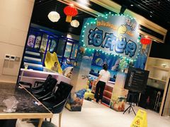 -川骄海鲜自助(河东店)