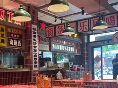 -龙师傅卤炒(天马店)
