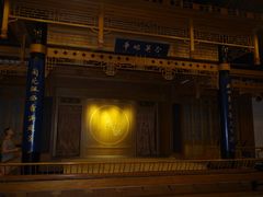 -中国昆曲博物馆