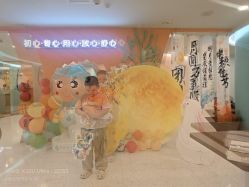 -致友月子会所(麓湖店)