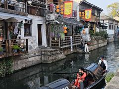 -绍兴书圣故里景区