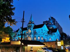 -马勒别墅饭店(静安寺店)