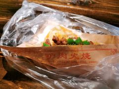 -罍+村卤菜摊(罍街店)