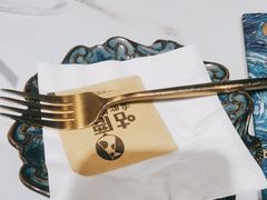 -咕鹿流心披萨(下沙店)