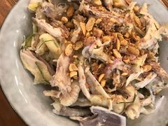 -禾气食店