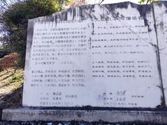 -天龙八部武侠城