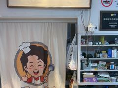-妈妈的小作坊(陈家镇店)
