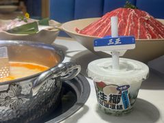 -太琼糟粕醋·海南酸汤火锅(亚龙湾店)