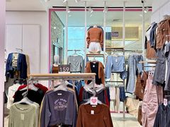 -6IXTY 8IGHT(朝阳大悦城店)