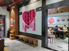 -叶派龙虾•招牌香辣蟹·海鲜(中海国际店)