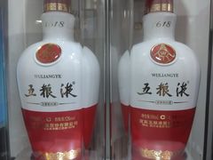 -回收烟酒冬虫夏草礼品购物卡名酒洋酒老酒(黄浦店)