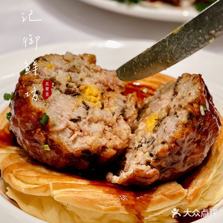 上海小囡钟爱的本帮菜餐厅，传承经典美味