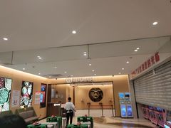 -海底捞火锅(金融街万达店)