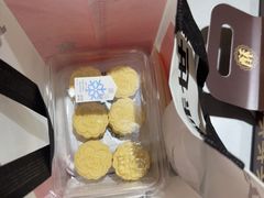-读酥世家(松江新城地铁站店)