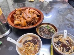 -金必轩(青岩店)