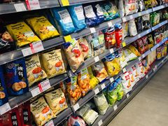 -blt精品超市(杭州城西银泰店)