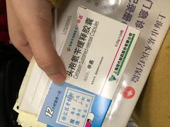 -上海市徐汇区口腔医院
