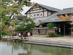 -拈花湾景区-五灯湖