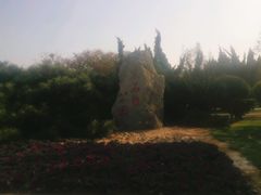 -黑石礁公园