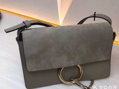 -Chloe(北京SKP一店)