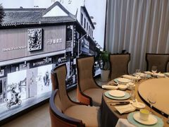 包厢-香山湖渔家大院