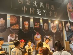 -海心沙亚运公园