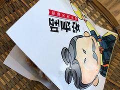 -北往西·西安油泼面(万德庄店)