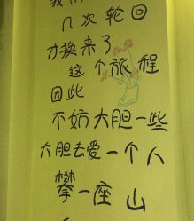 点击看大图 -泥娃娃DIY陶吧(易生活购物公园店)