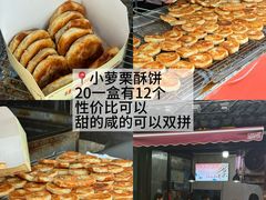 -衣裳街历史文化街区