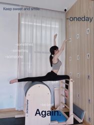 -亦美瑜伽·普拉提