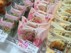 -好利来(团结湖店)