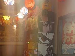 -弓二·烧鸟居酒屋(财富购物中心店)