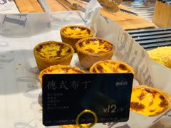 -The open life(万象城店)