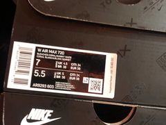 -NIKE武汉品牌体验店