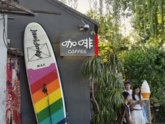 -郭守敬纪念馆