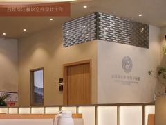 -火婆子·川小馆(扬韬科技广场店)