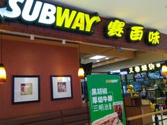 -丽达购物中心(崂山店)