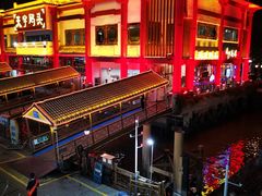 -珠江夜游广州塔·中大码头