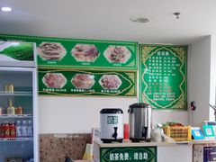 -特丰抓饭(莱茵庄园店)