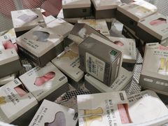 -松山棉店(长楹天街购物中心店)