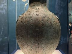 -重庆中国三峡博物馆(重庆博物馆)