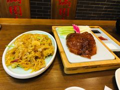-满园烤鸭·春饼(太原街万达店)